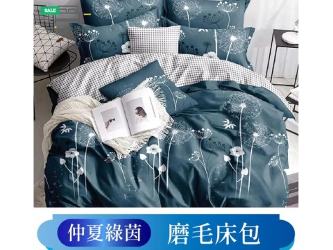 韓版柔絲絨枕套床包-仲夏綠茵